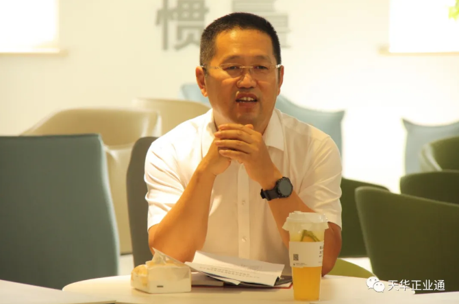 企業(yè)微信截圖_1634093492262.png